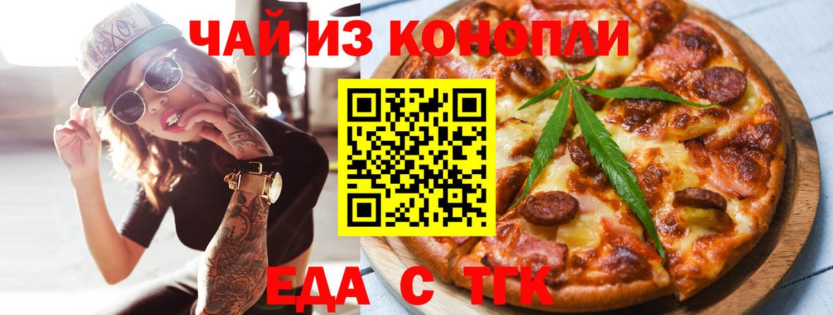 Кокаин Ставрополь