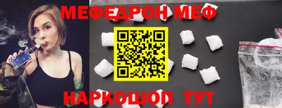 экстази Моздок