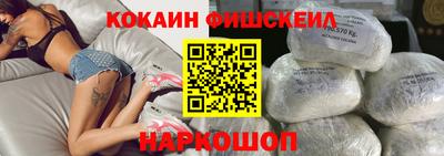 тгк Можайск