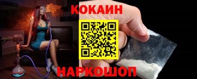 apvp Можга