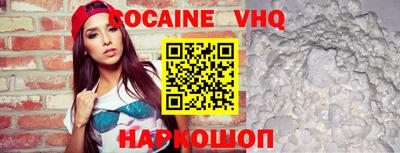 экстази Моздок