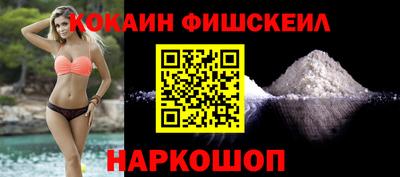 тгк Можайск