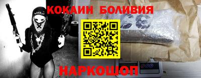 тгк Можайск