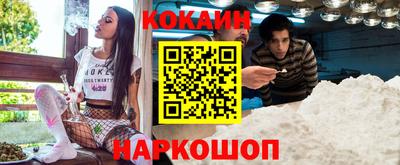 экстази Моздок