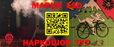 тгк Можайск