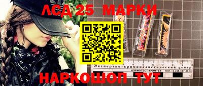 экстази Моздок