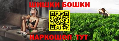 экстази Моздок