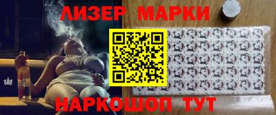 apvp Можга