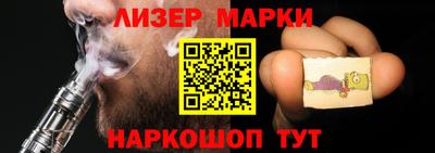 apvp Можга
