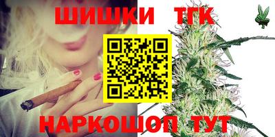 экстази Моздок