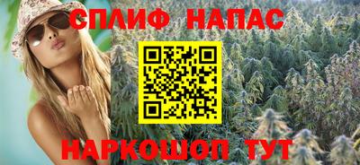 тгк Можайск