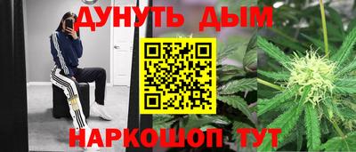 экстази Моздок