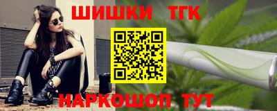 apvp Можга