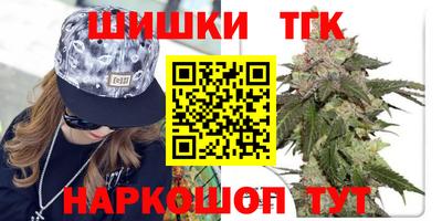 экстази Моздок