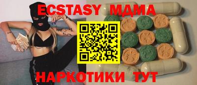 apvp Можга
