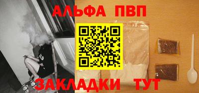 тгк Можайск
