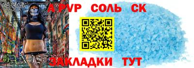 экстази Моздок