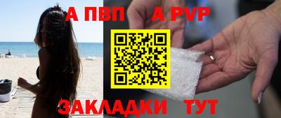 экстази Моздок