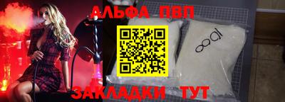 экстази Моздок