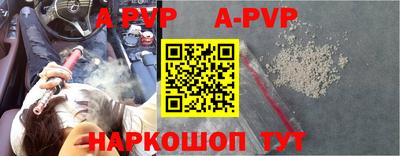 экстази Моздок