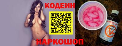экстази Моздок