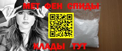 экстази Моздок