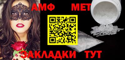 apvp Можга