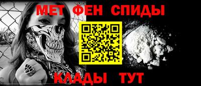 apvp Можга