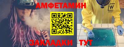 apvp Можга
