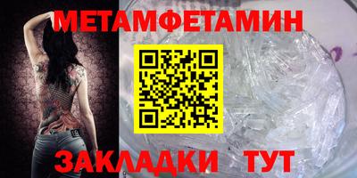 apvp Можга