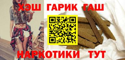 экстази Моздок