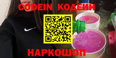 экстази Моздок