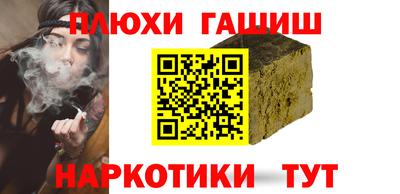 тгк Можайск
